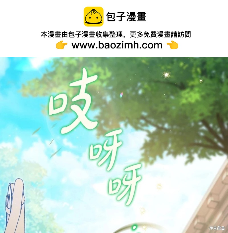 第141话1