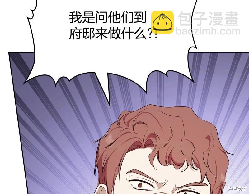 第141话101