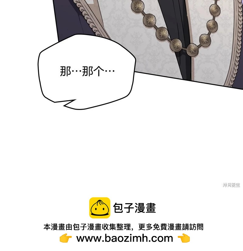 第141话103