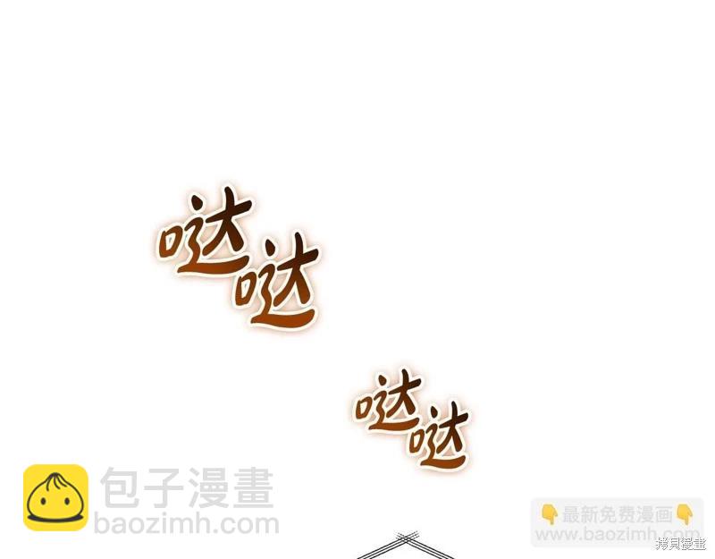 第141话11