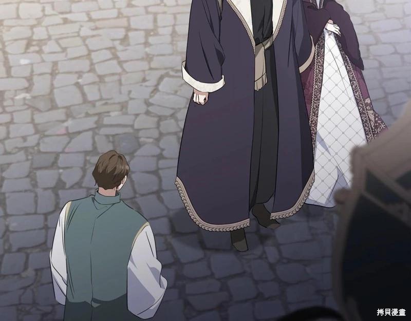 第141话110