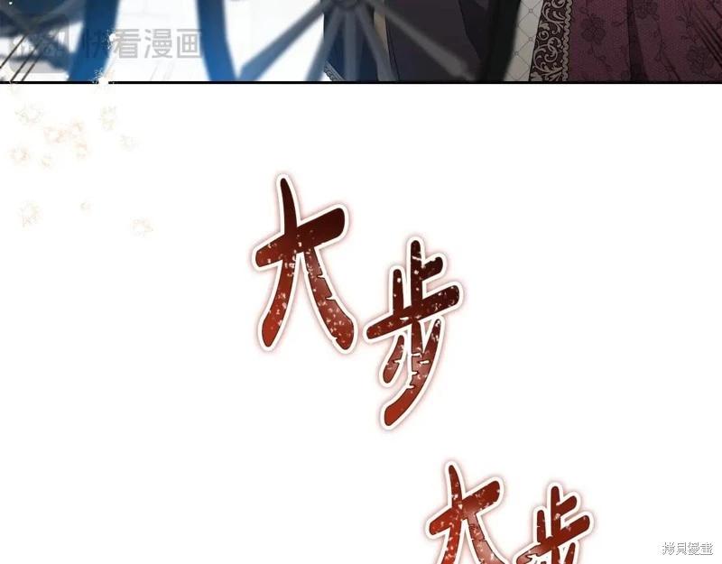 第141话118