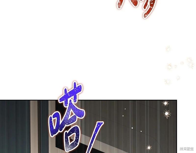 第141话119