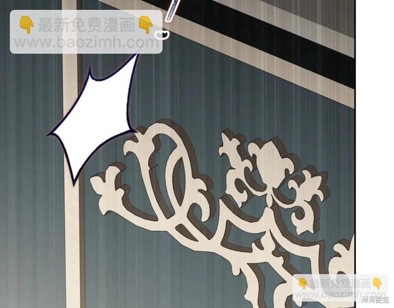 第141话120