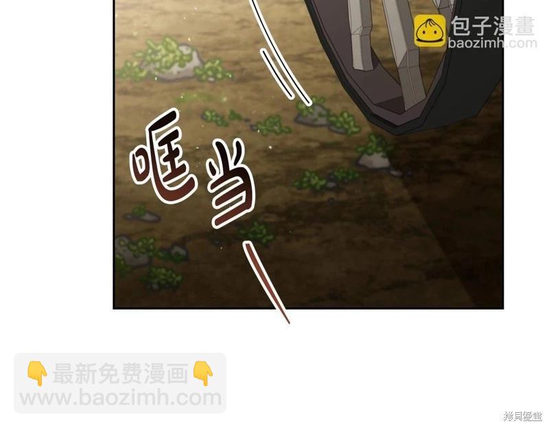 第141话130