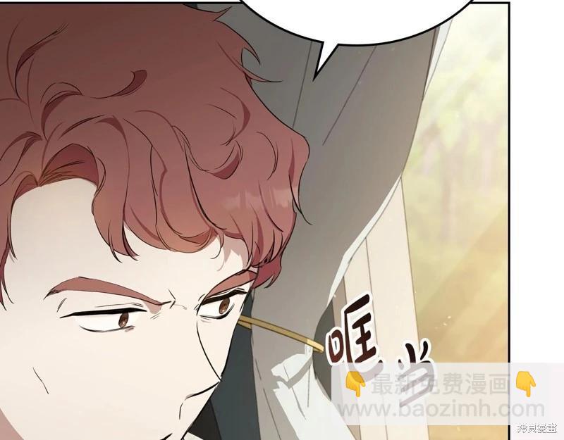 第141话132