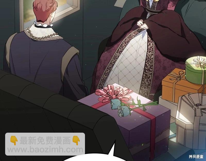 第141话137