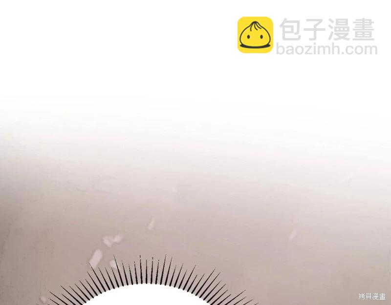 第141话14