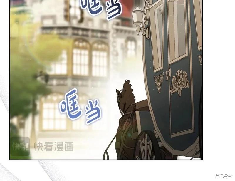 第141话151