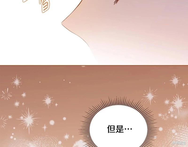 第141话166