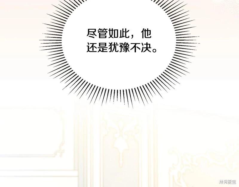 第141话168
