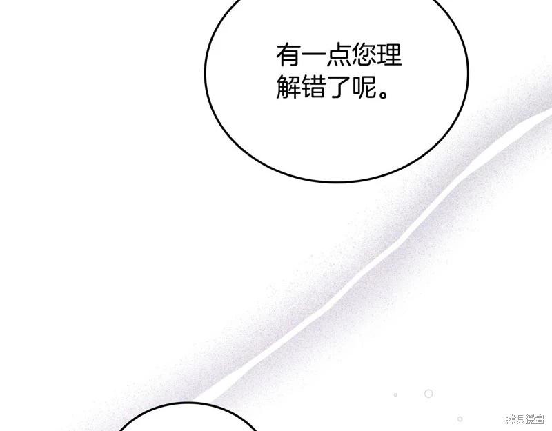 第141话178