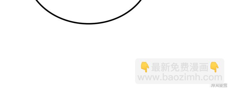 第141话182