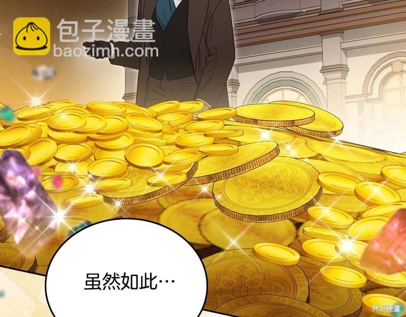 第141话188