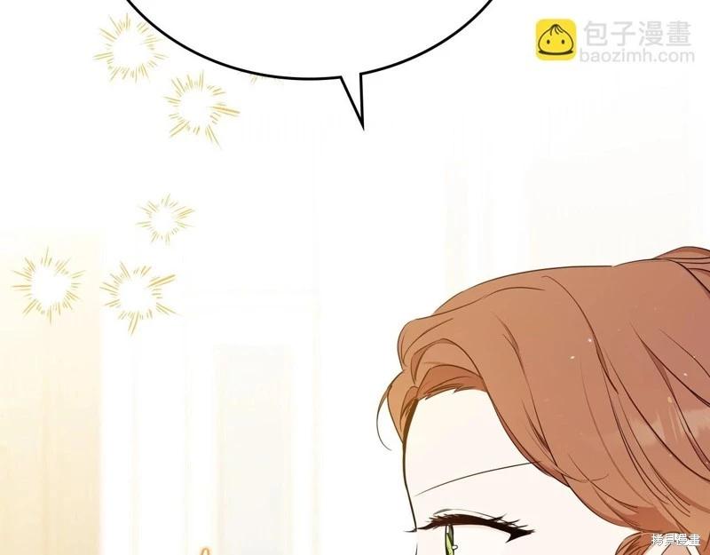 第141话191