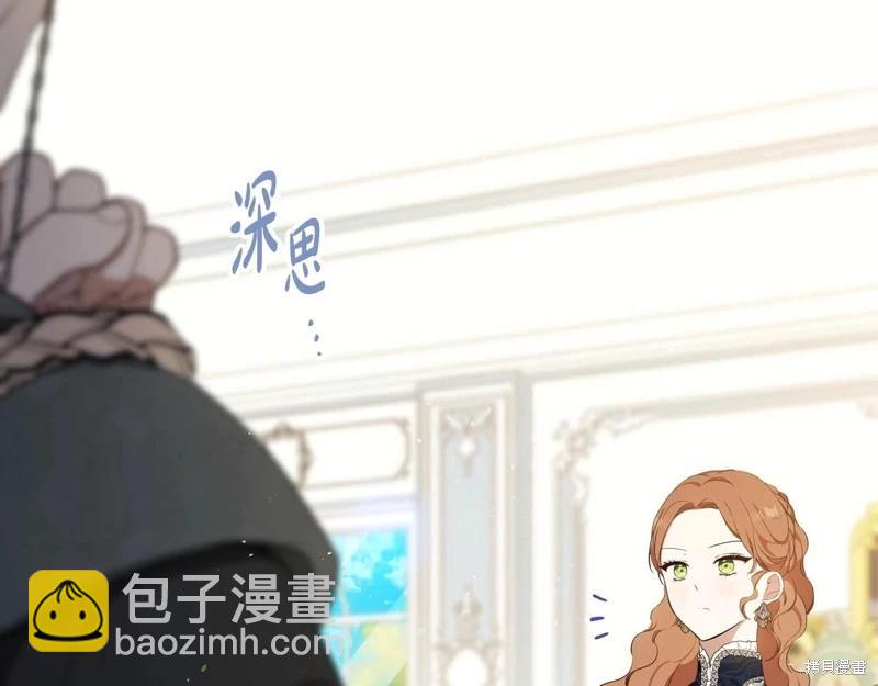 第141话196