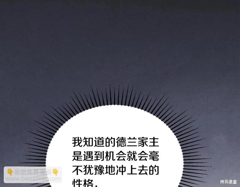 第141话198
