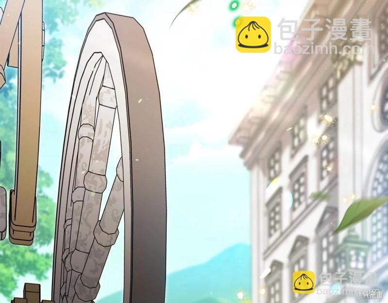 第141话2