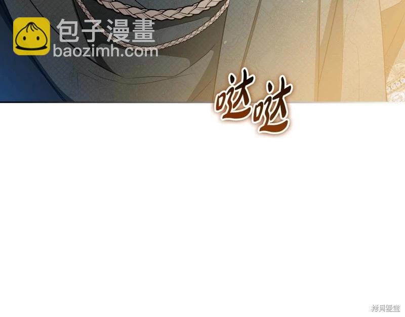 第141话20