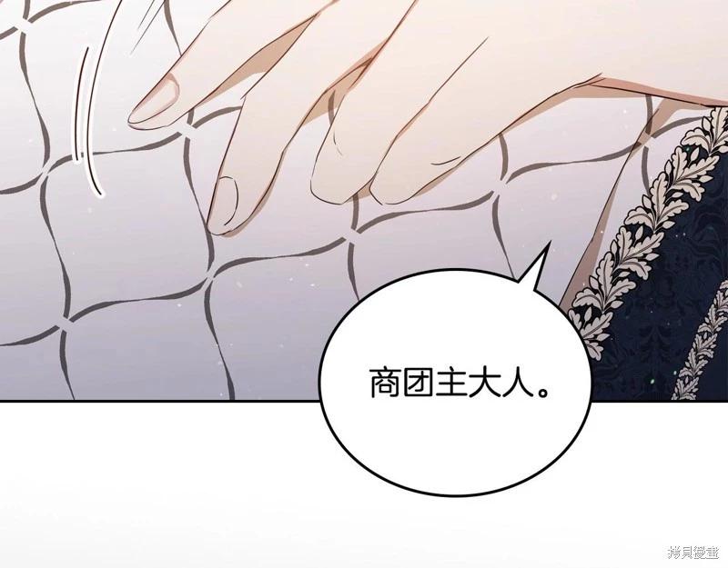第141话200