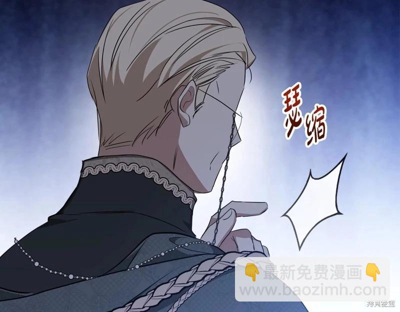 第141话203