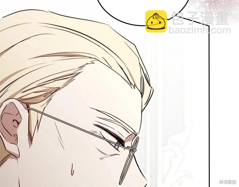 第141话208