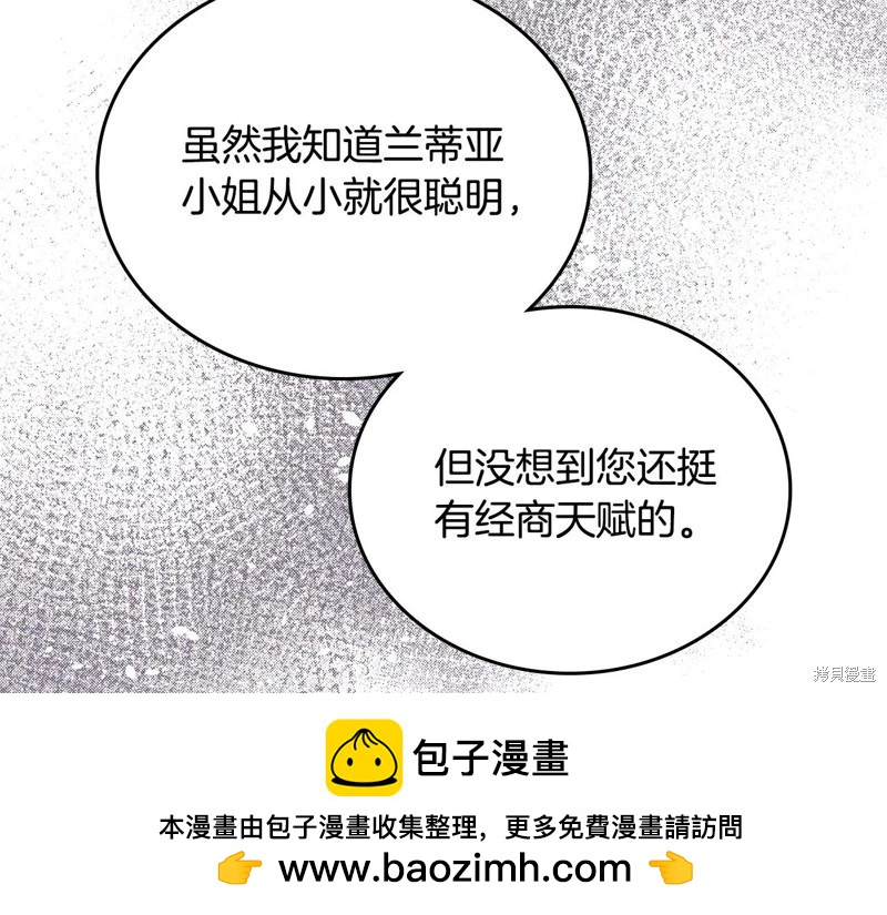 第141话215