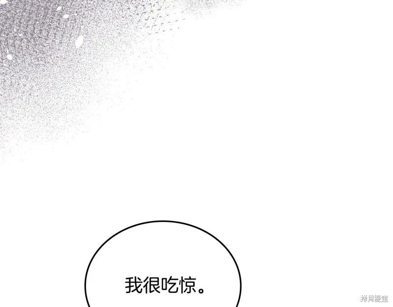 第141话216