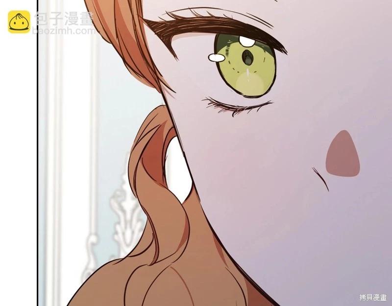 第141话218