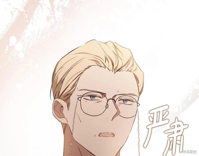 第141话224