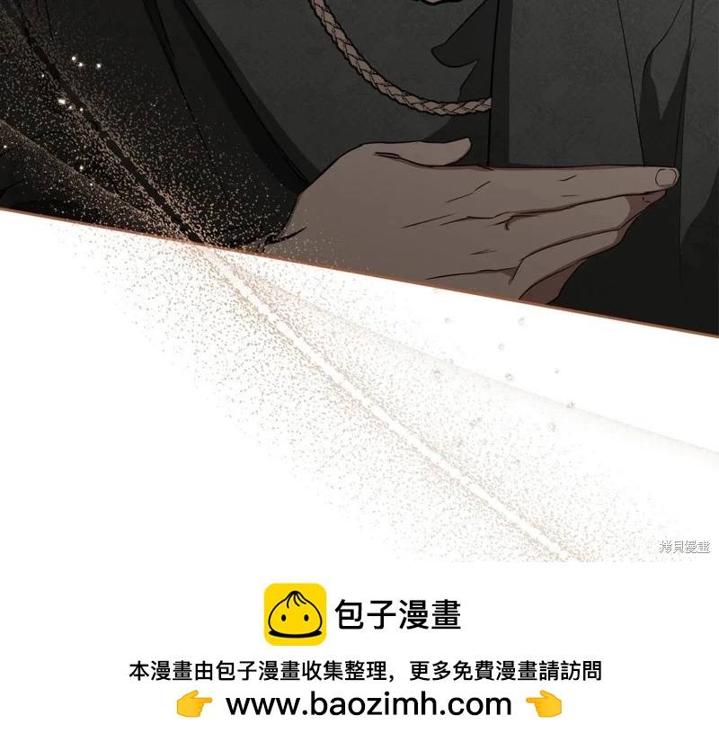 第141话226
