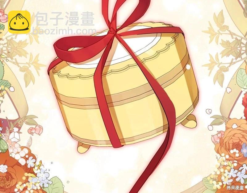 第141话23