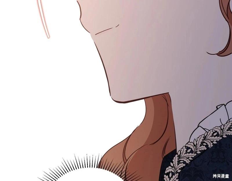 第141话240
