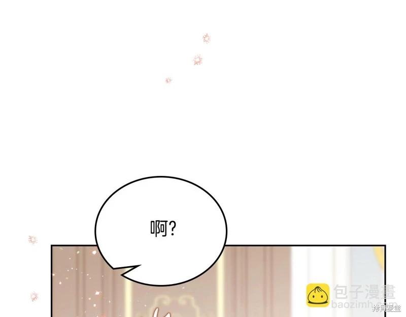 第141话249