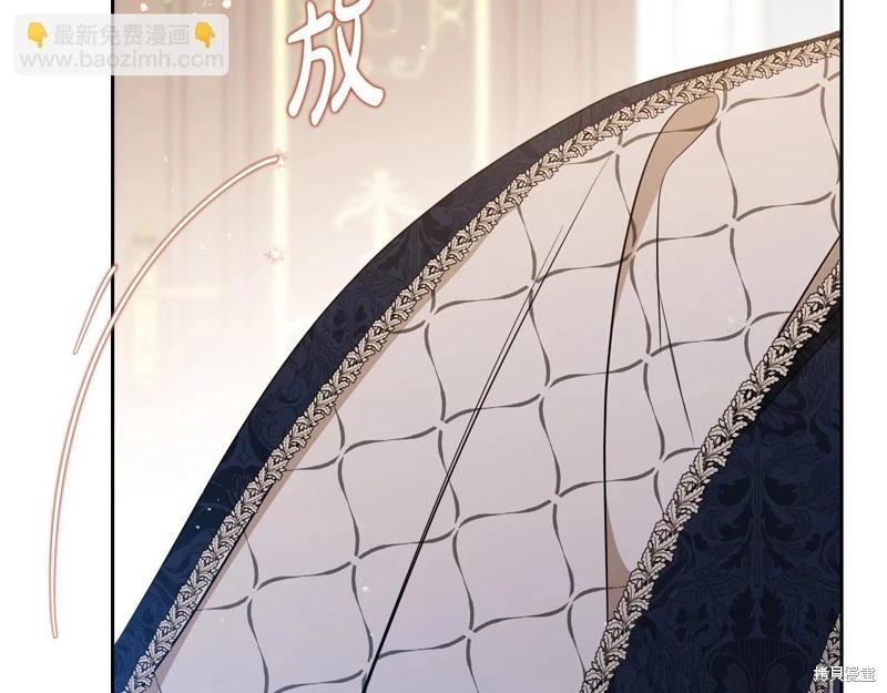 第141话250
