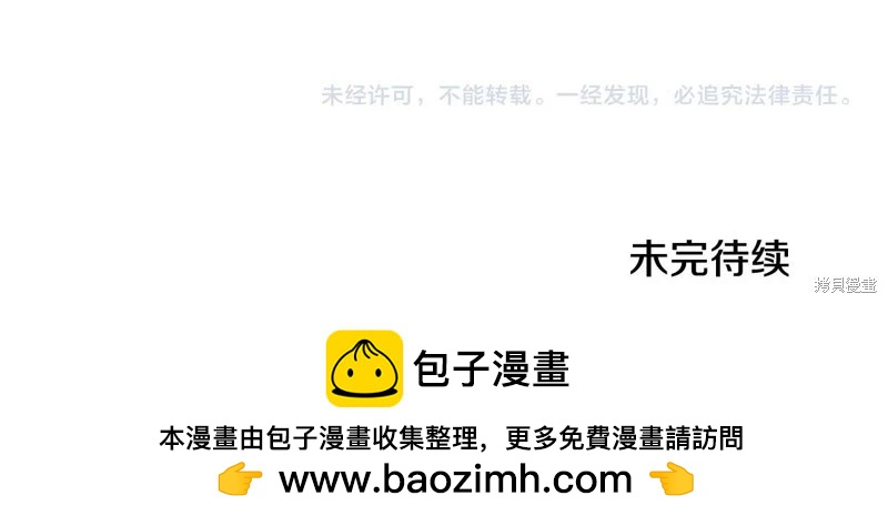 第141话258