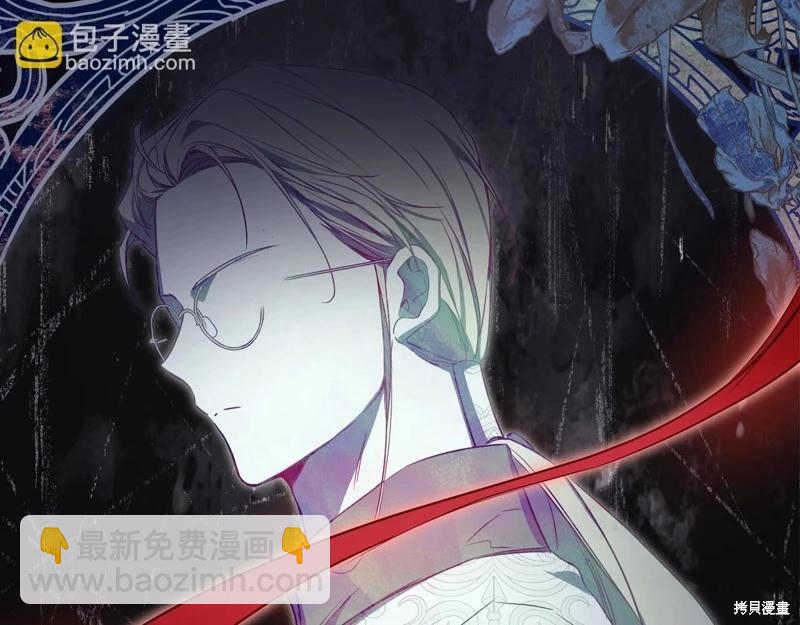 第141话26