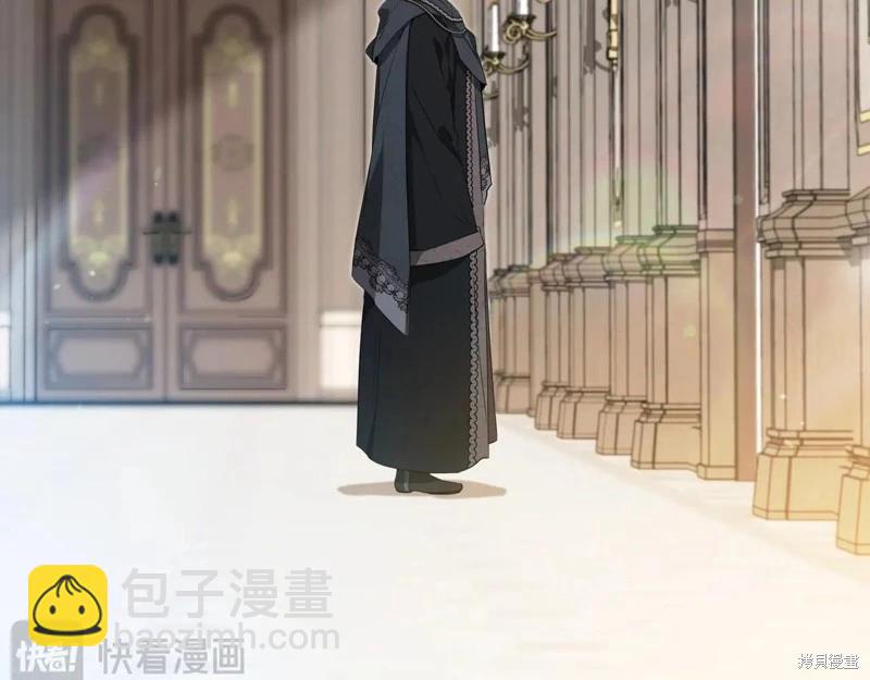 第141话31