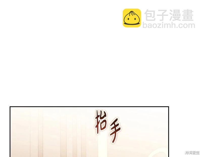 第141话33
