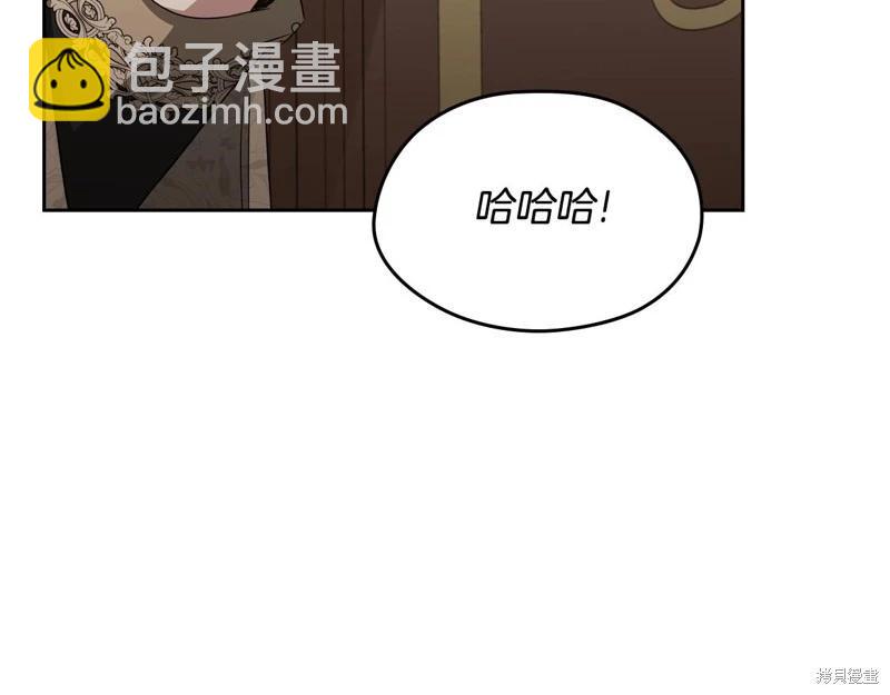 第141话35
