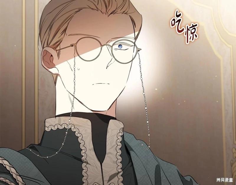 第141话37