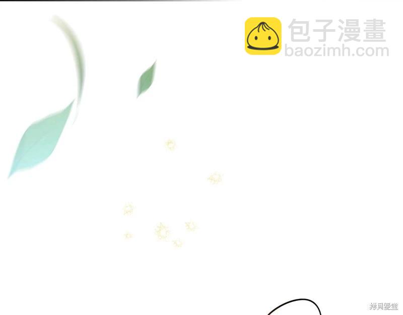 第141话4