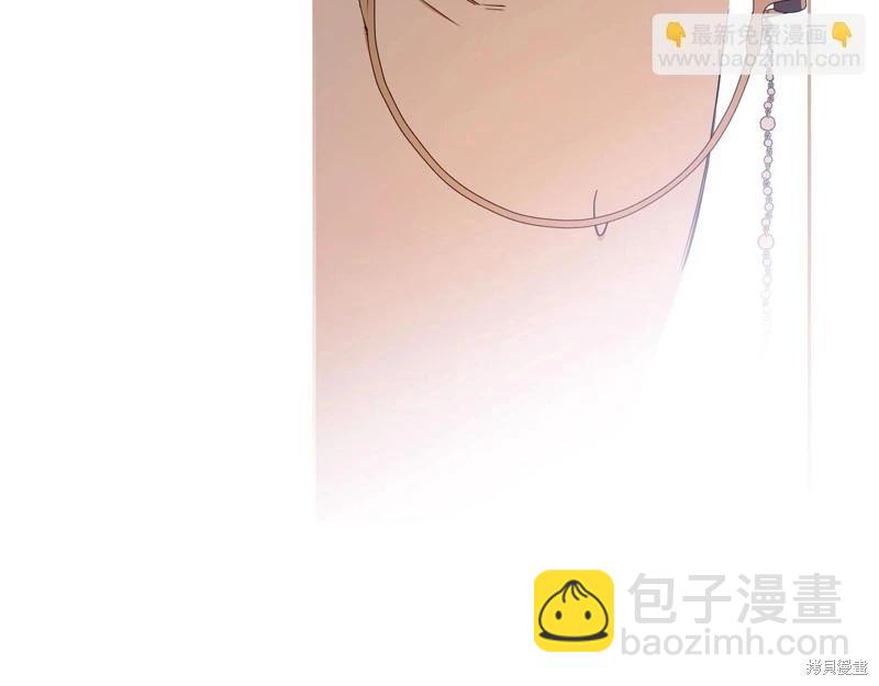 第141话41