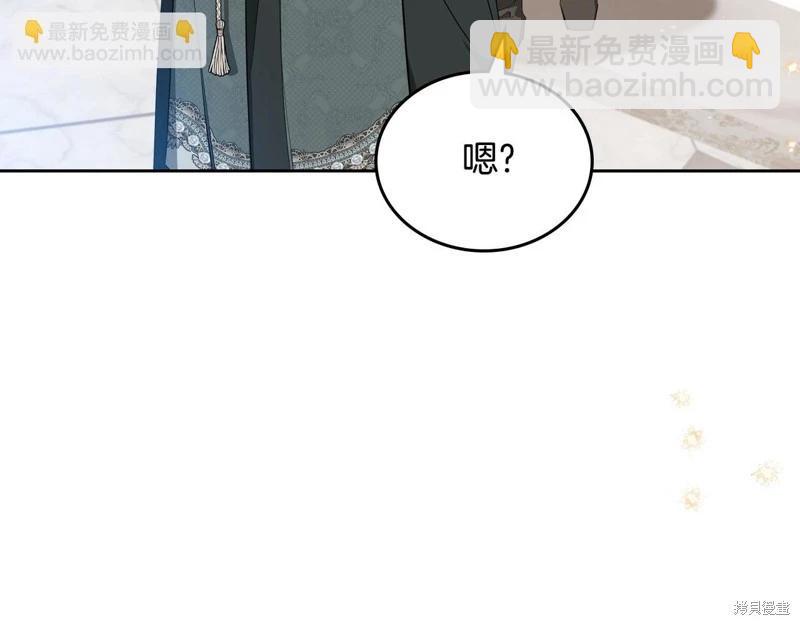 第141话50