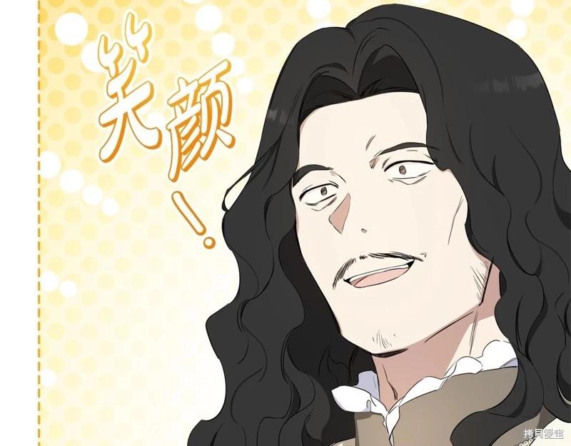 第141话52