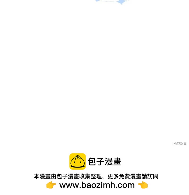 第141话56