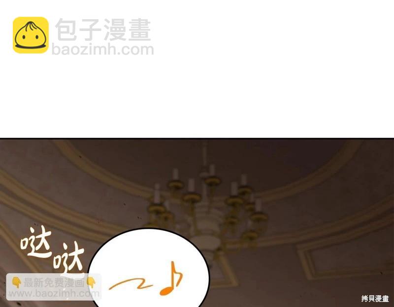 第141话57