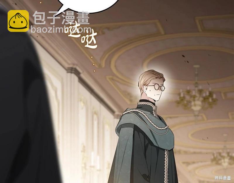 第141话58