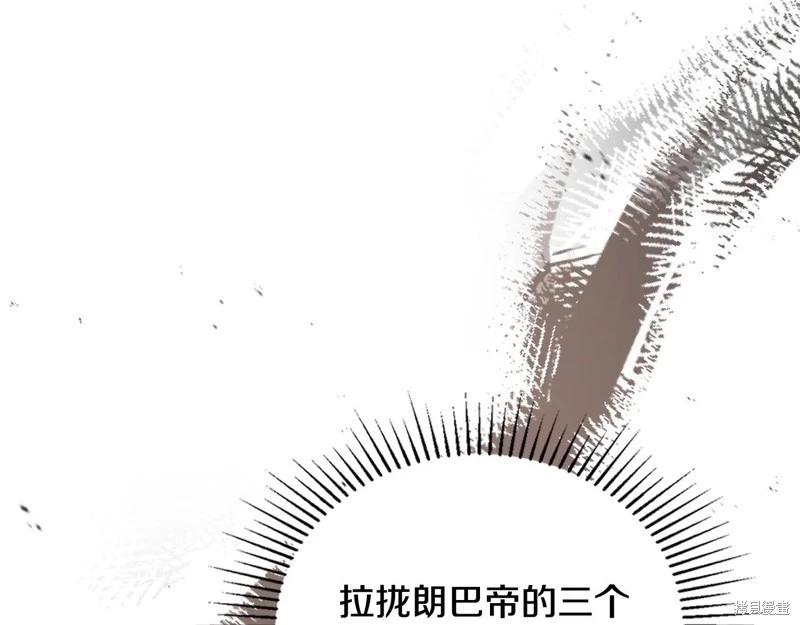 第141话60