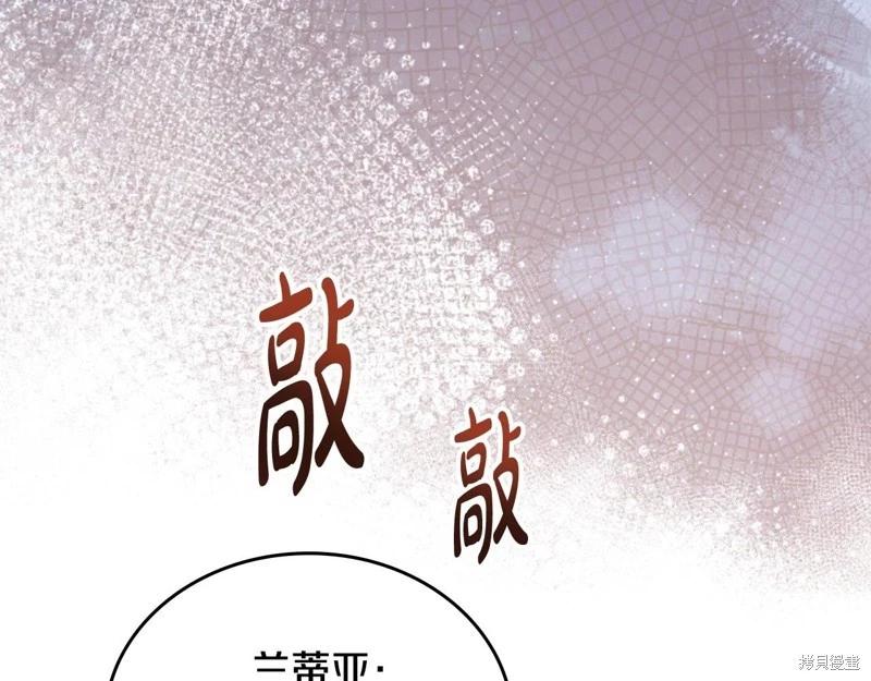 第141话65